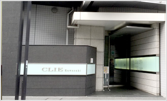 クエリ川崎入口の写真