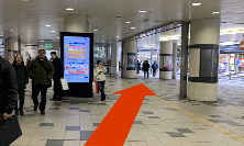 京急川崎駅中央口の写真